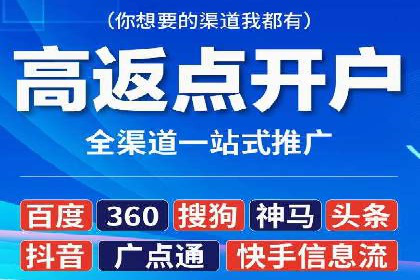 抖音信息流算法解析与应用
