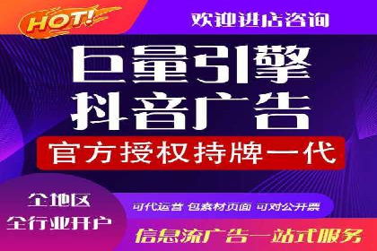 深度解析百度竞价代运营公司某大单案例